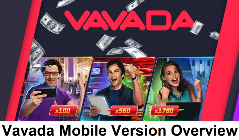 Отзыв об игорном заведении VAVADA